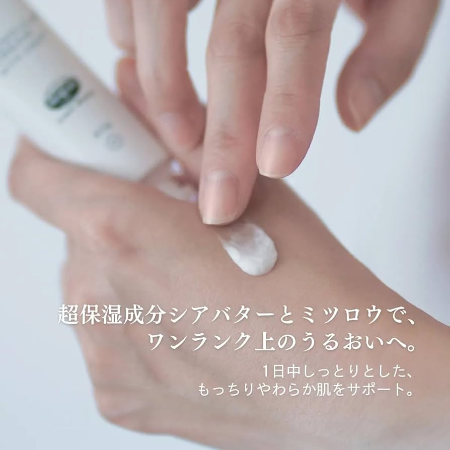 Amazon | Naturecan CBDカレンデュラクリーム30ml 300mgのCBD